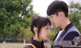 冉旭电视剧,传奇人生，光影交织的岁月篇章