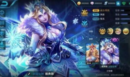 吃瓜爆料雅典娜视频,吃瓜爆料视频背后的真相与争议